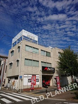 三和