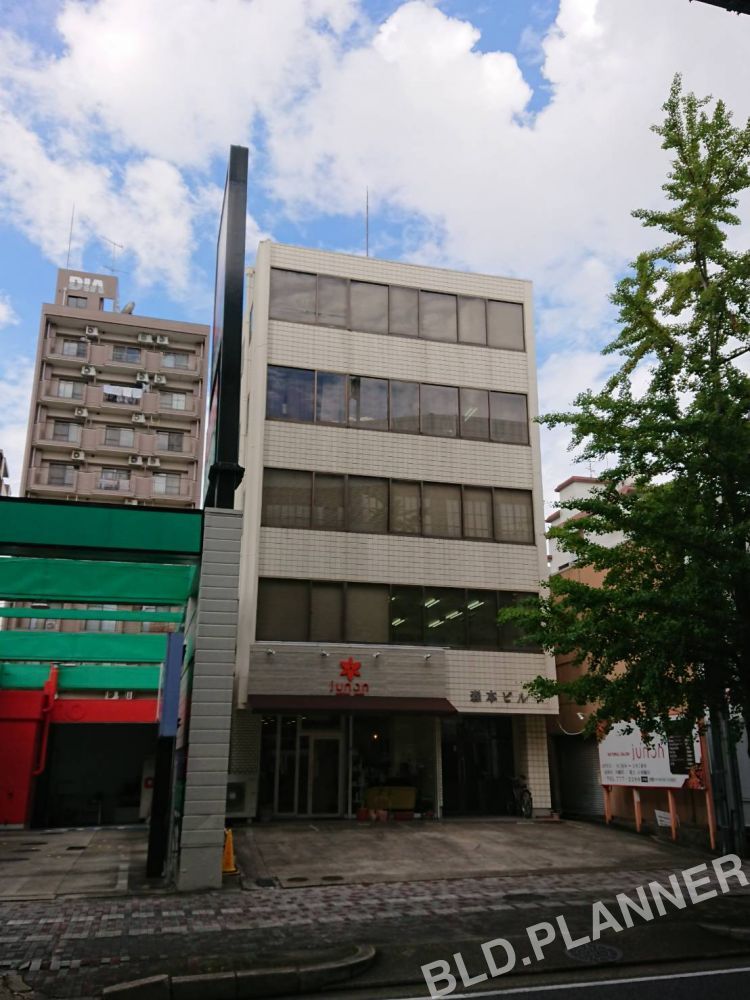 森本