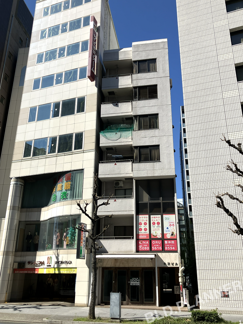 小玉