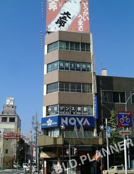 仲屋