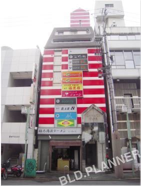 ロイヤルビル栄