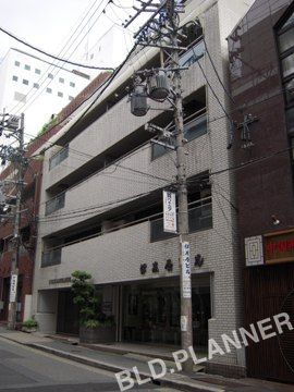 伊東屋栄中駒(新館)