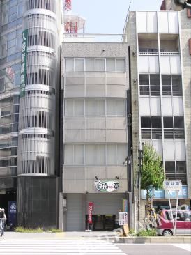 AtelierMutsumiBldg
