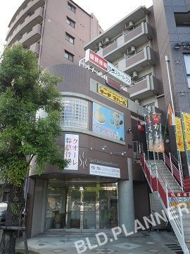 イタリアン第9平松