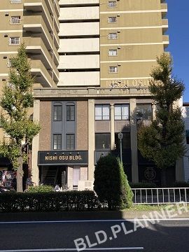 西大須