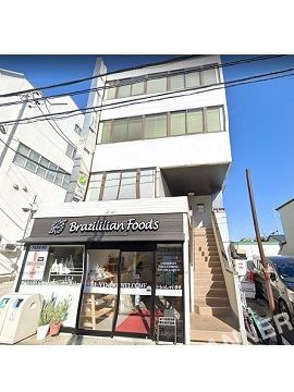 丸長(まるちょう)