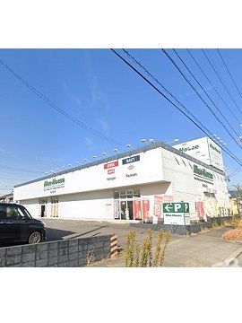 ピボット半田山代