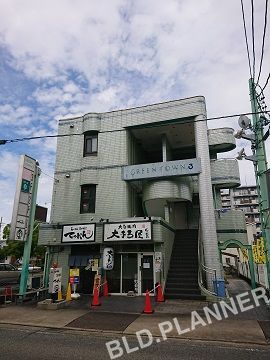 GREEN TOWN3(グリーンタウンスリー)
