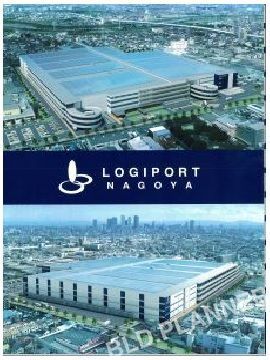 ＬＯＧＩＰＯＲＴ　ＮＡＧＯＹＡ　Ｃ棟