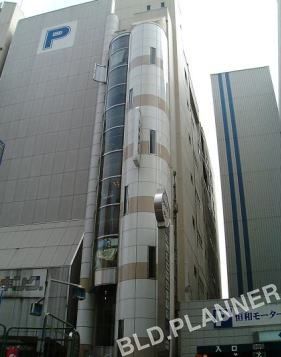 大野屋