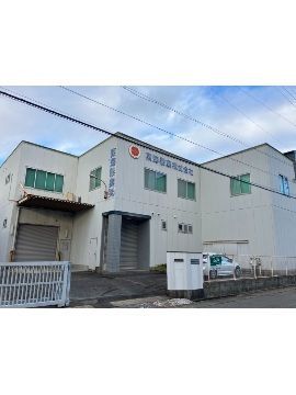 江松１丁目貸工場