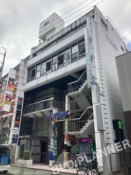 和光