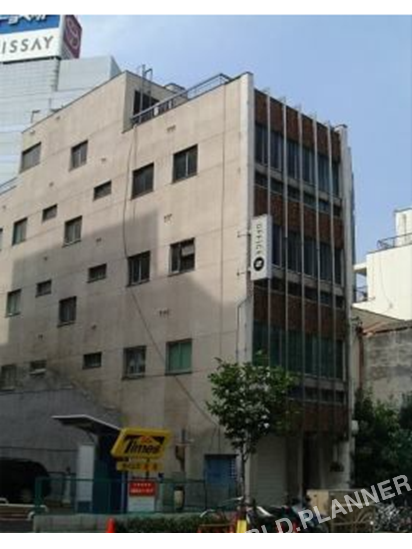 板倉屋