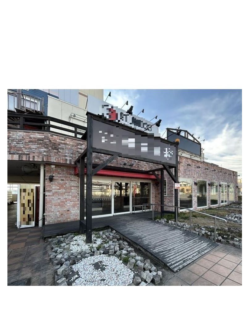 スパークシティーポルト1階喫茶店舗