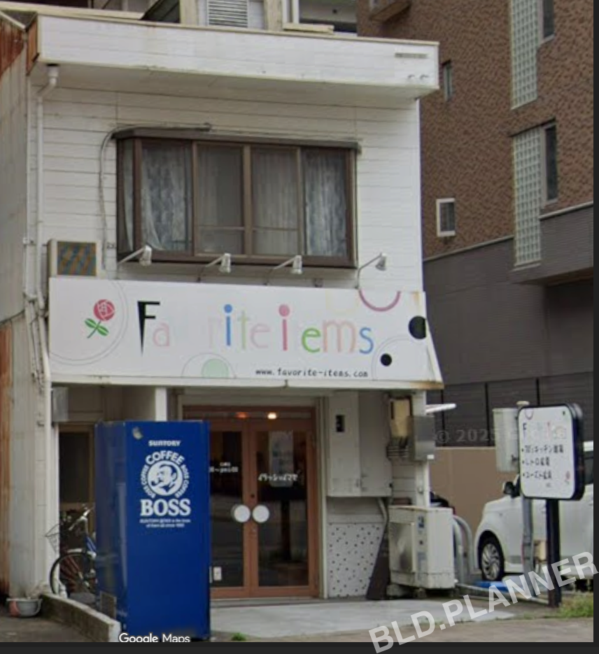 吉橋店舗