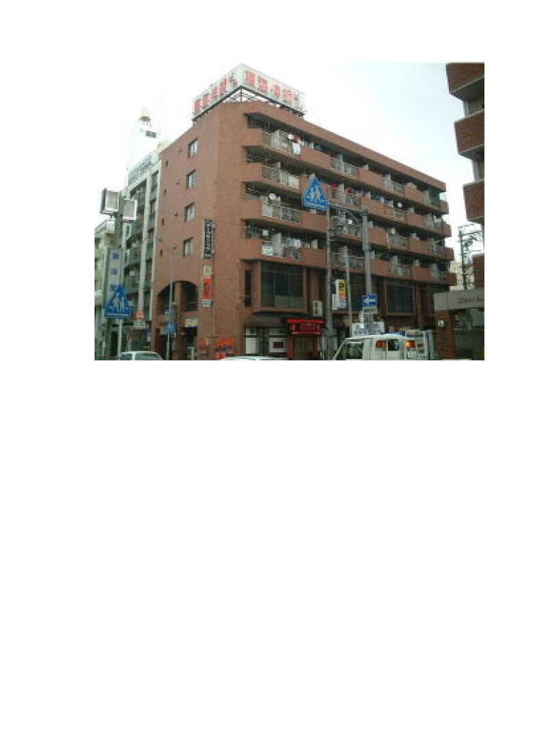 東海伸銅