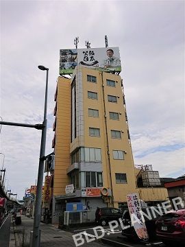 第2三鈴(みすず)