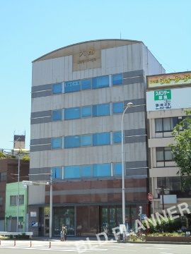 大昂築地センター