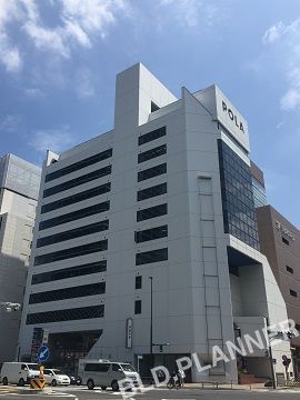 ポーラ名古屋
