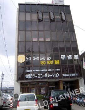 春日井（旧　名北春日井）