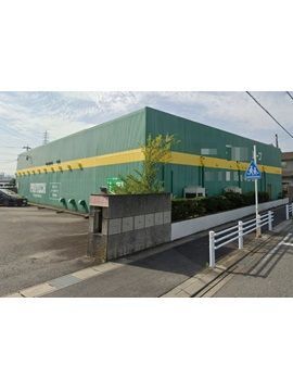 菅原町倉庫事務所