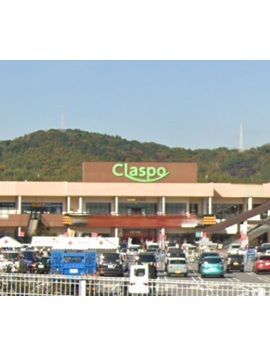 クラスポ蒲郡　フードコート店舗