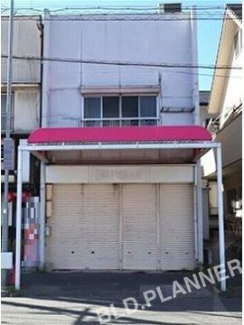 元桜田町住居付店舗