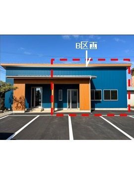 北山崎町貸店舗