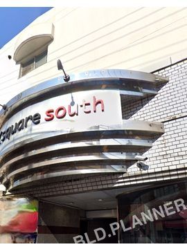 Ｋスクエアサウス